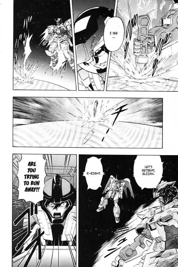 Mobile Suit Gundam SEED X Astray Chapter 0 88